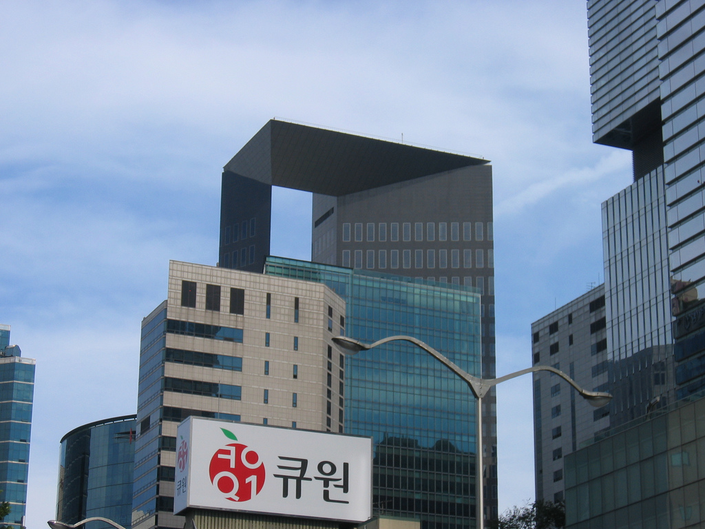 Seltsames in Seoul