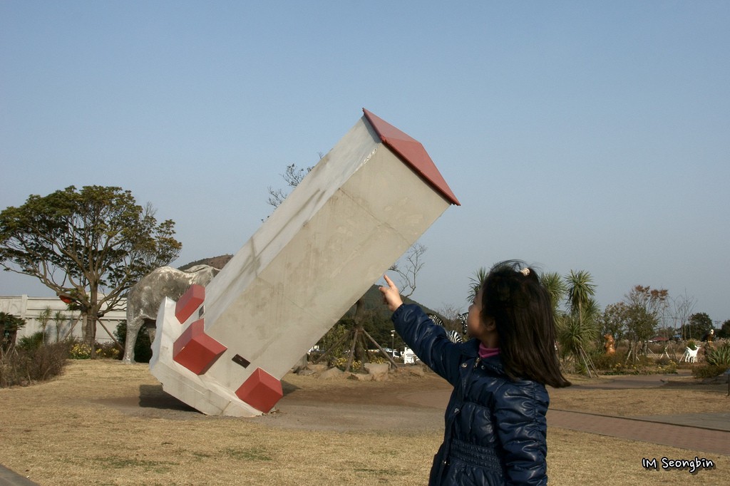 Trick Art Museum, Jeju, Südkorea