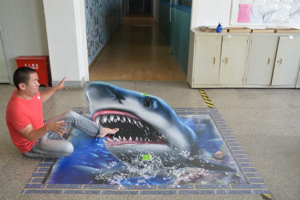 3D Floor Sticker Design