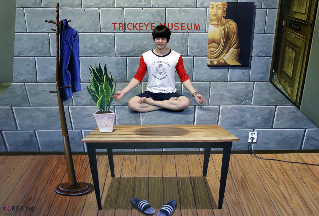 Trick Eye Museum