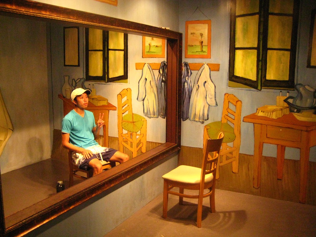 Trick Art Museum, Jeju, Südkorea