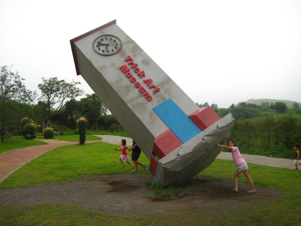 Trick Art Museum, Jeju, Südkorea