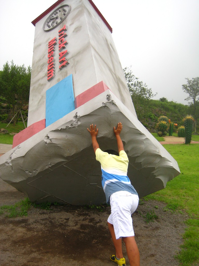 Trick Art Museum, Jeju, Südkorea