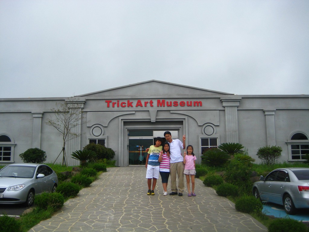 Trick Art Museum, Jeju, Südkorea